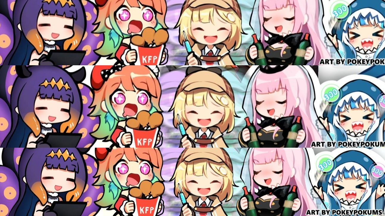 Hololads
