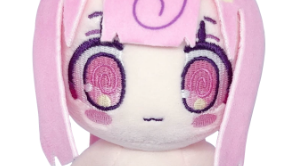 ウーノンのバナー