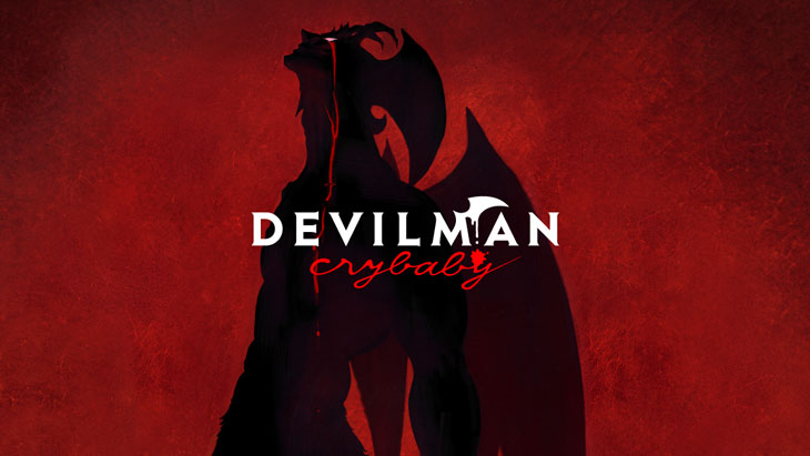 crymandevilbabyのバナー