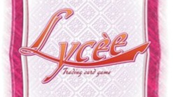旧Lycee愛好会