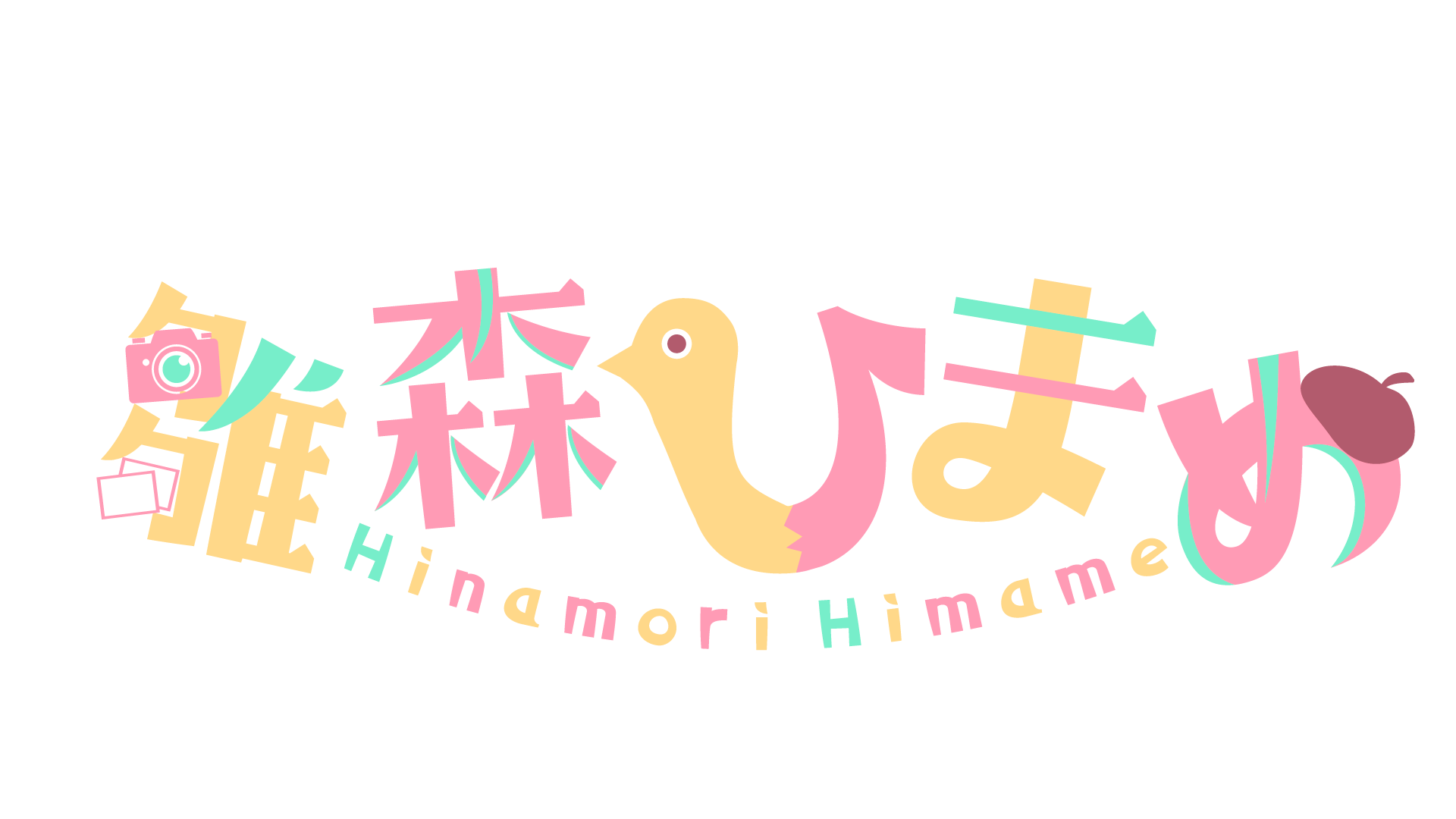 ひまめめめのバナー