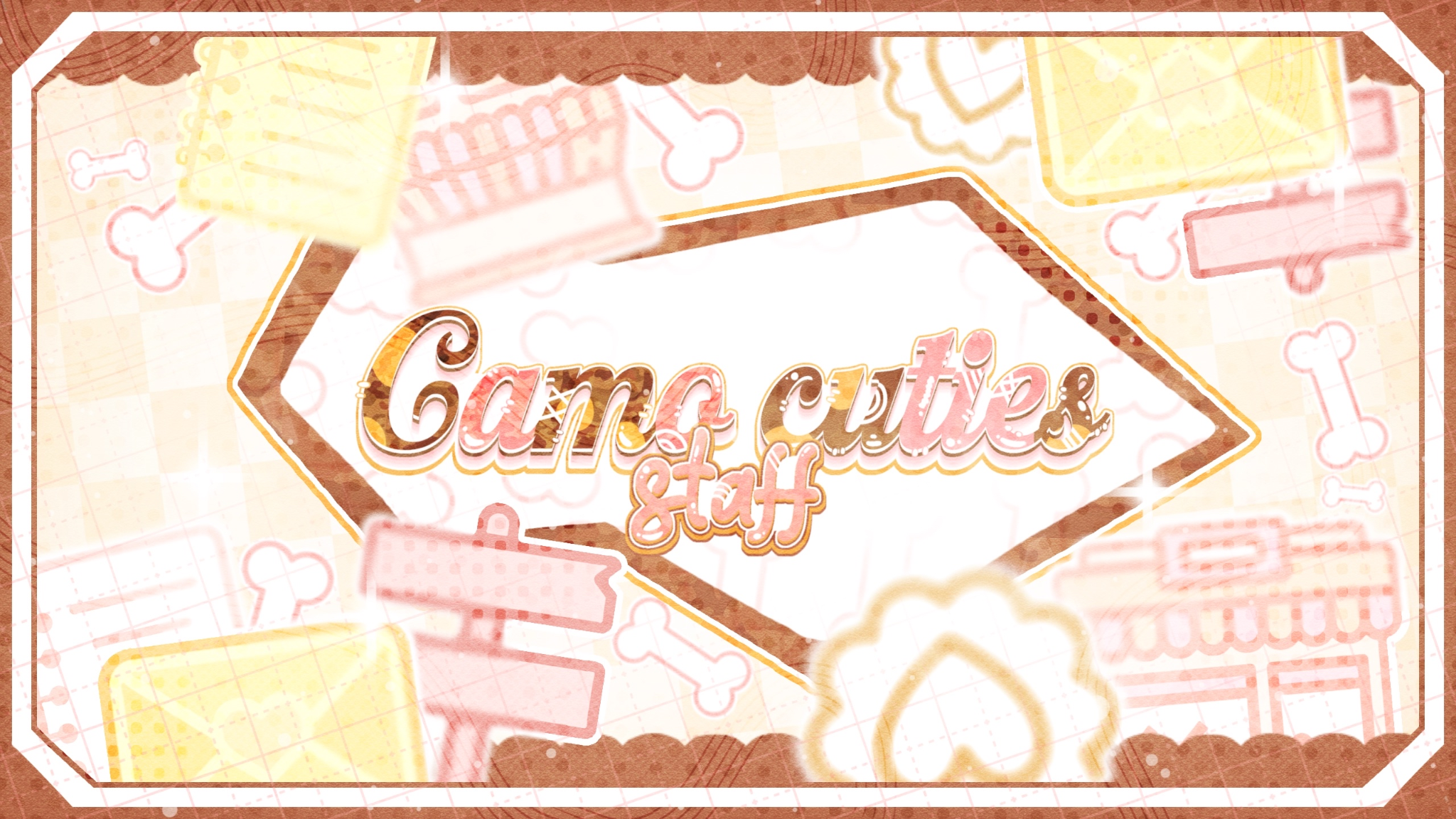 Camo Cuties Staffのバナー