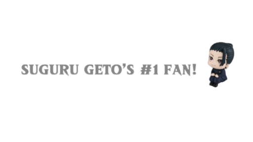 SUGURU GETO LOVERのバナー
