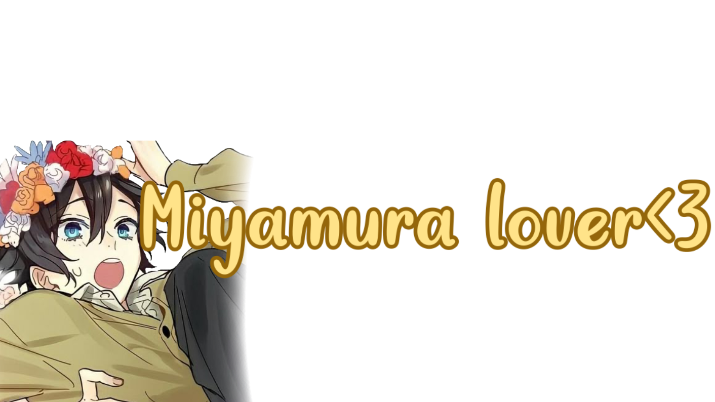 Miyamura loversのバナー