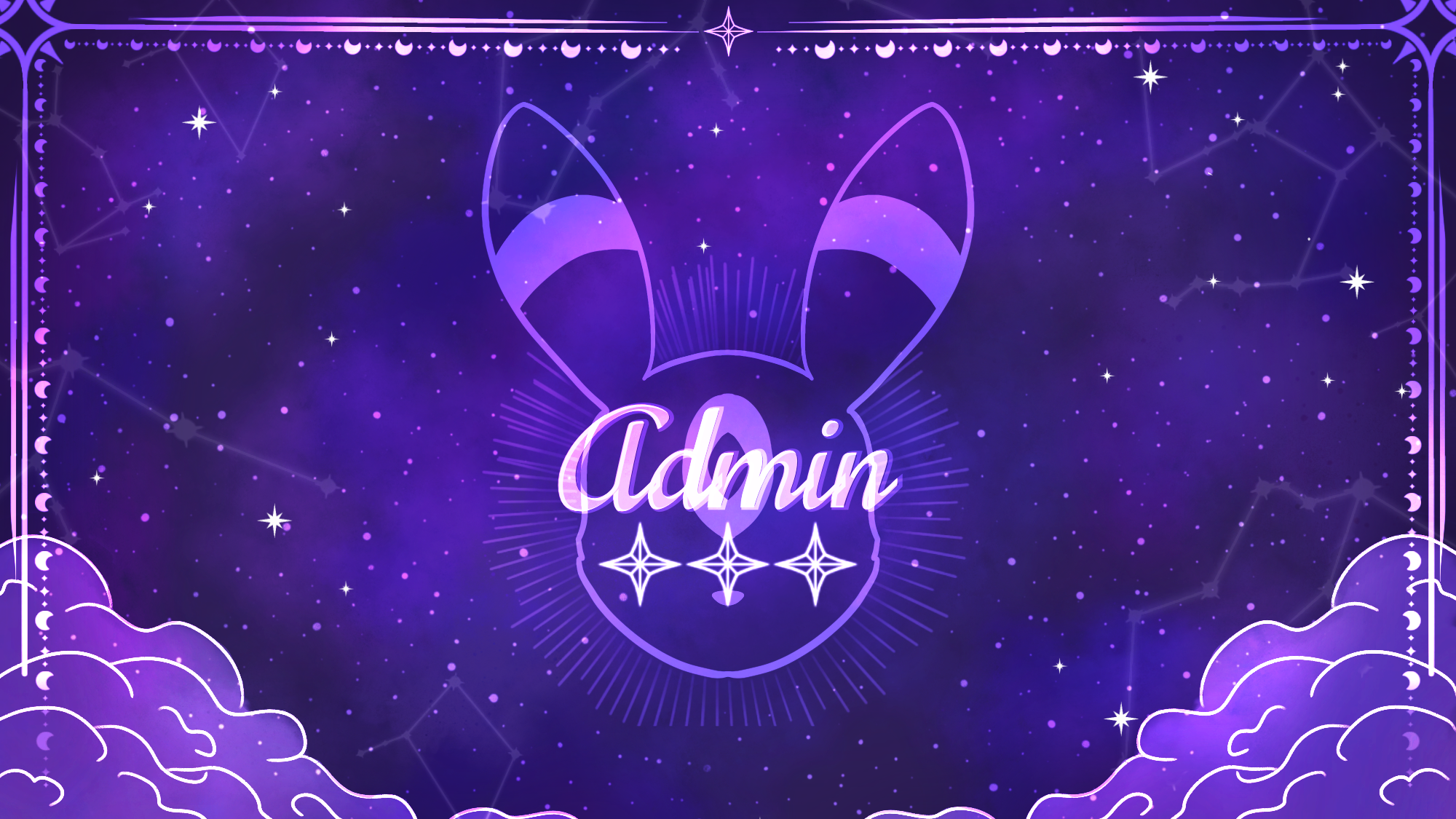Constellation adminのバナー