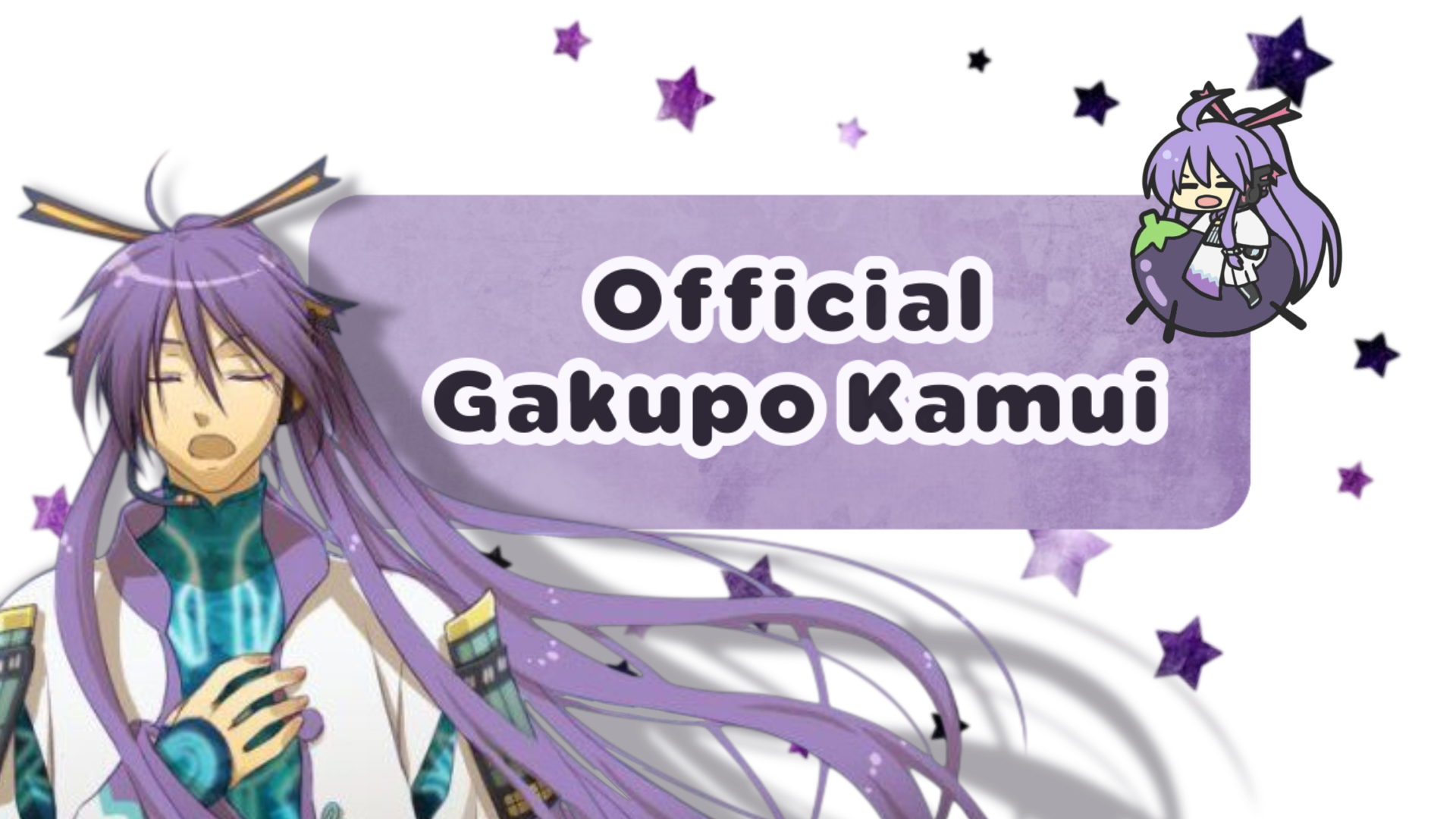 Gakupo Kamui of VRCのバナー
