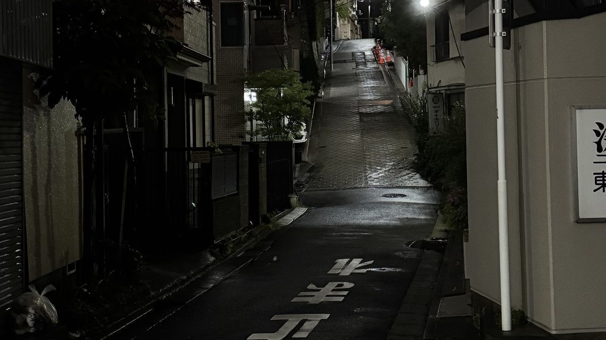 Loner Vibersのバナー