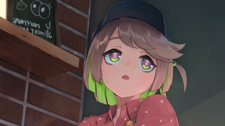 Refer To Me As My Aviのバナー