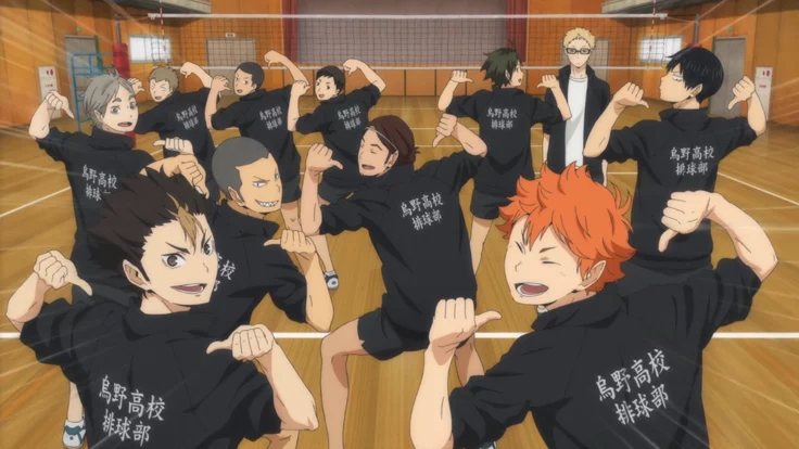 Haikyuu