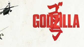 Godzilla Fansのバナー