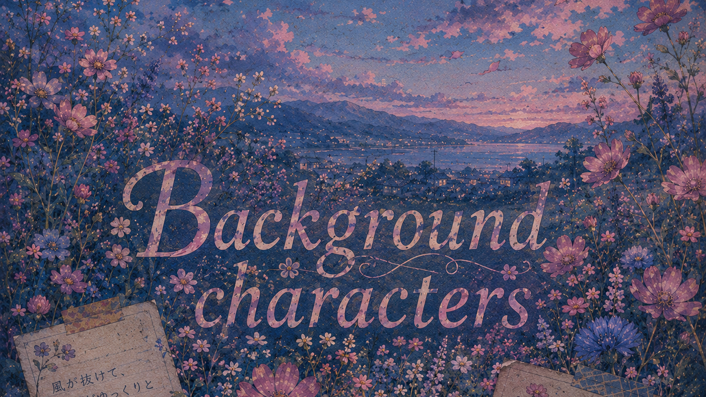 Background charactersのバナー