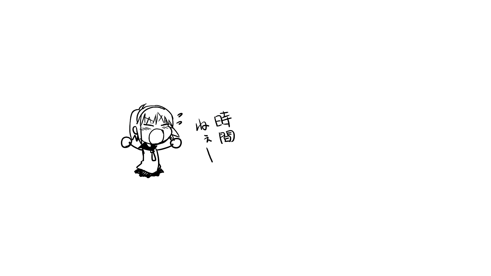 happy_busy