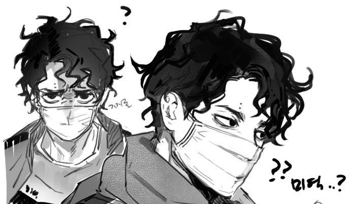Sakusa