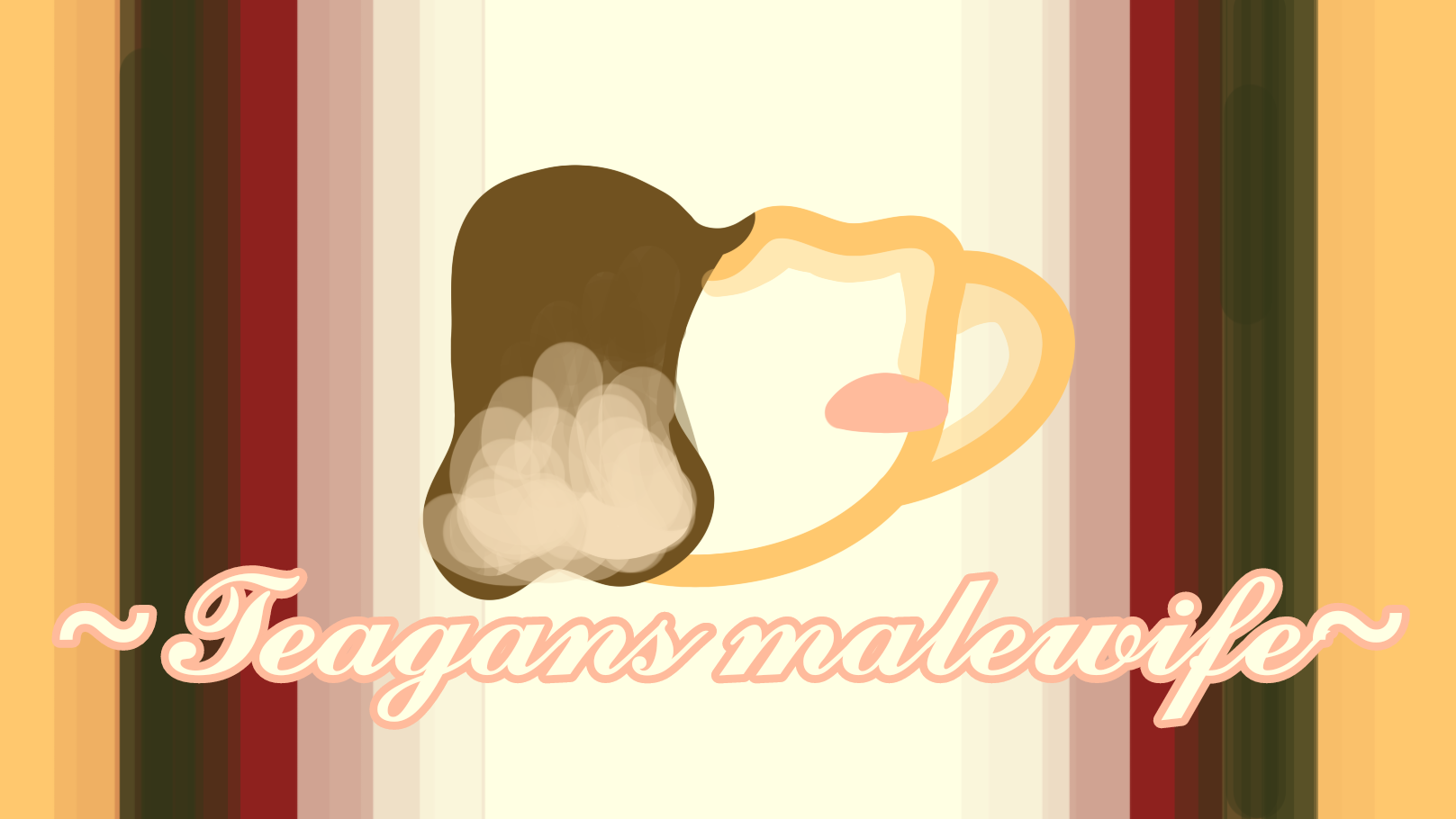 Teagans malewifeのバナー