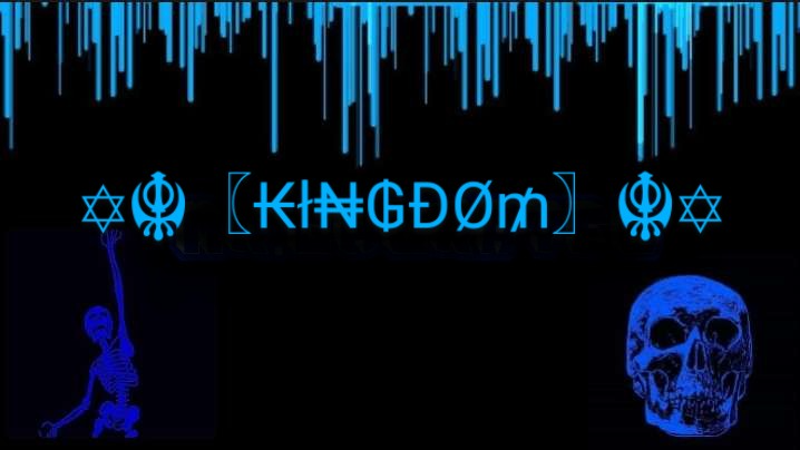 KINGDOMのバナー
