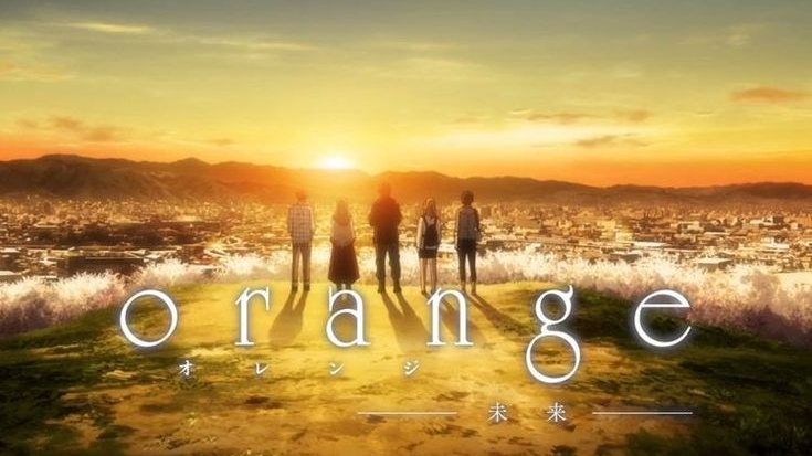 Orangeのバナー