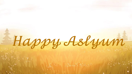 --Happy Paitents Aslyum--のバナー