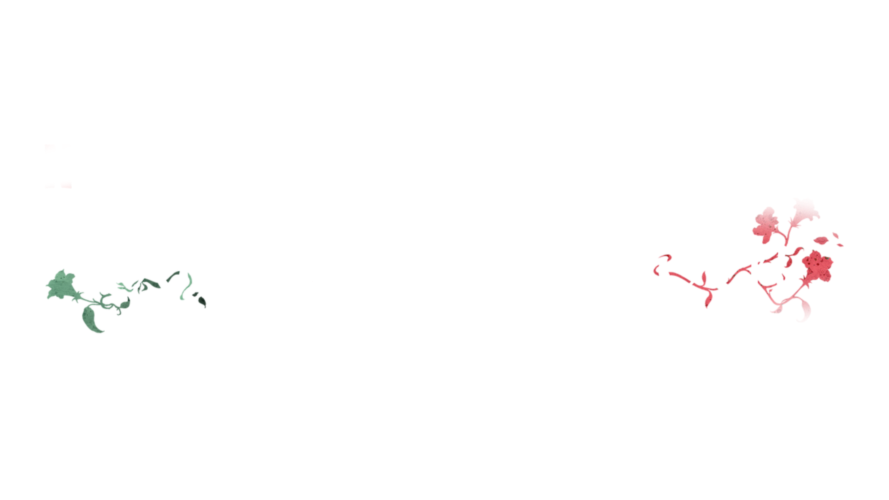 Vampire In The Gardenのバナー