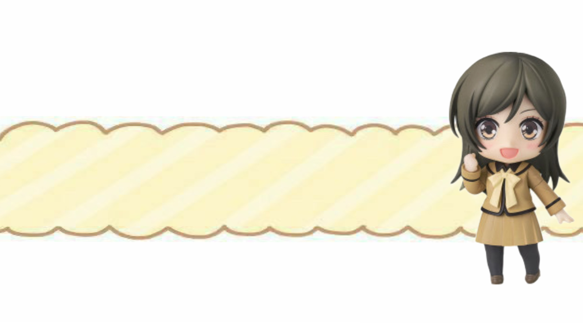 alexbffsのバナー