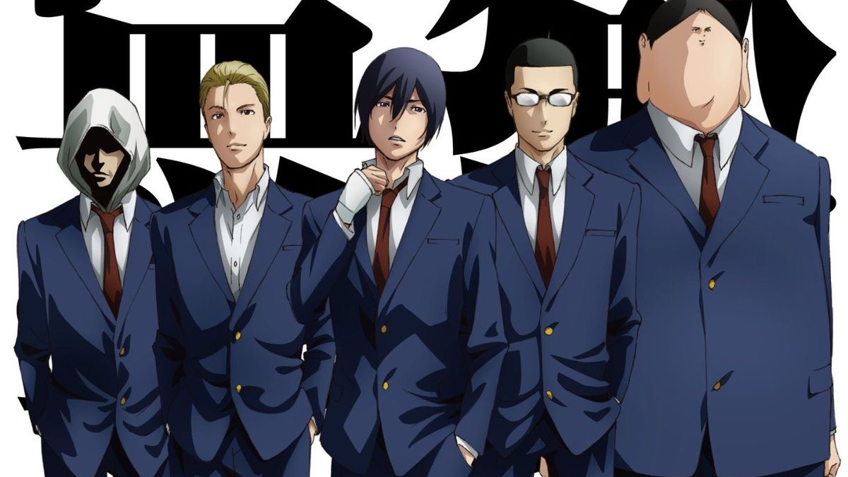 simujijij Prisonのバナー