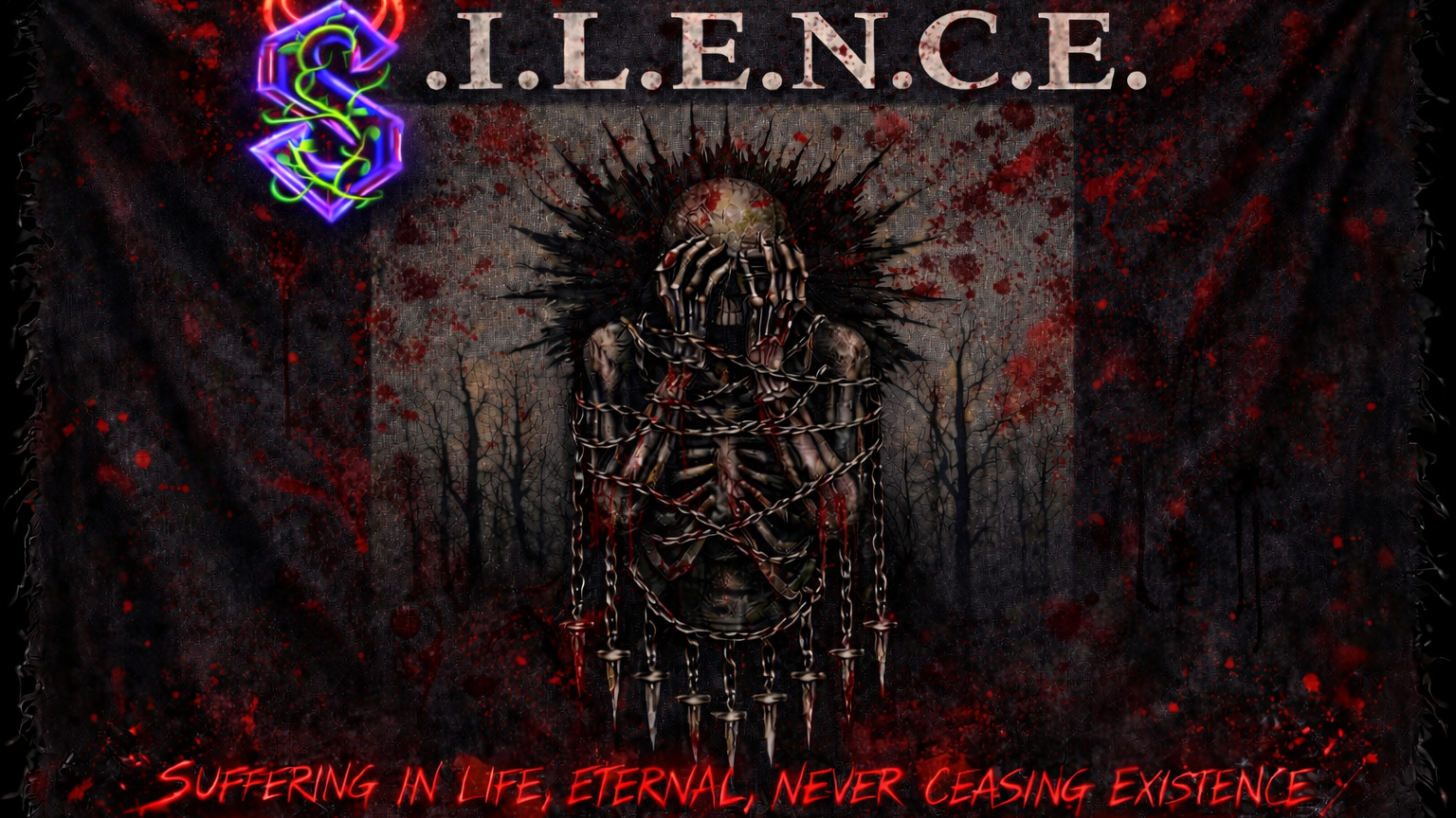Silenceのバナー