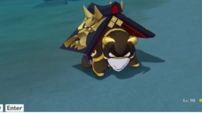Ushi cult