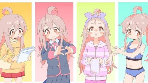 Mahiro Oyamaのバナー