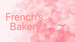 French's Bakeryのバナー