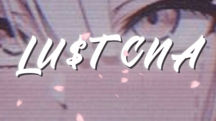 lust cnaのバナー
