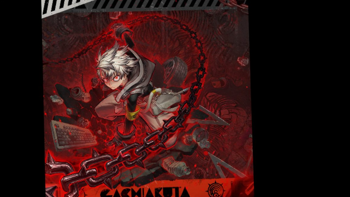 Gachiakuta