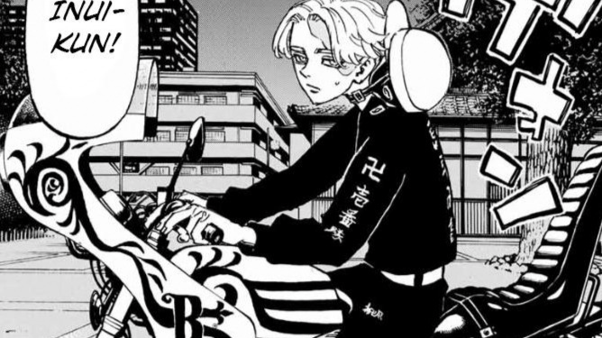The real Seishu Inuiのバナー