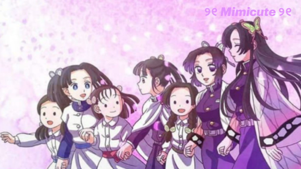 Mimicutes childrenのバナー