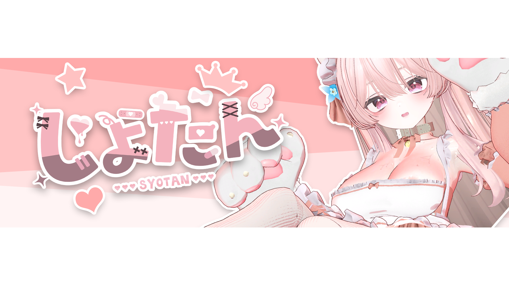 はれ２００００％