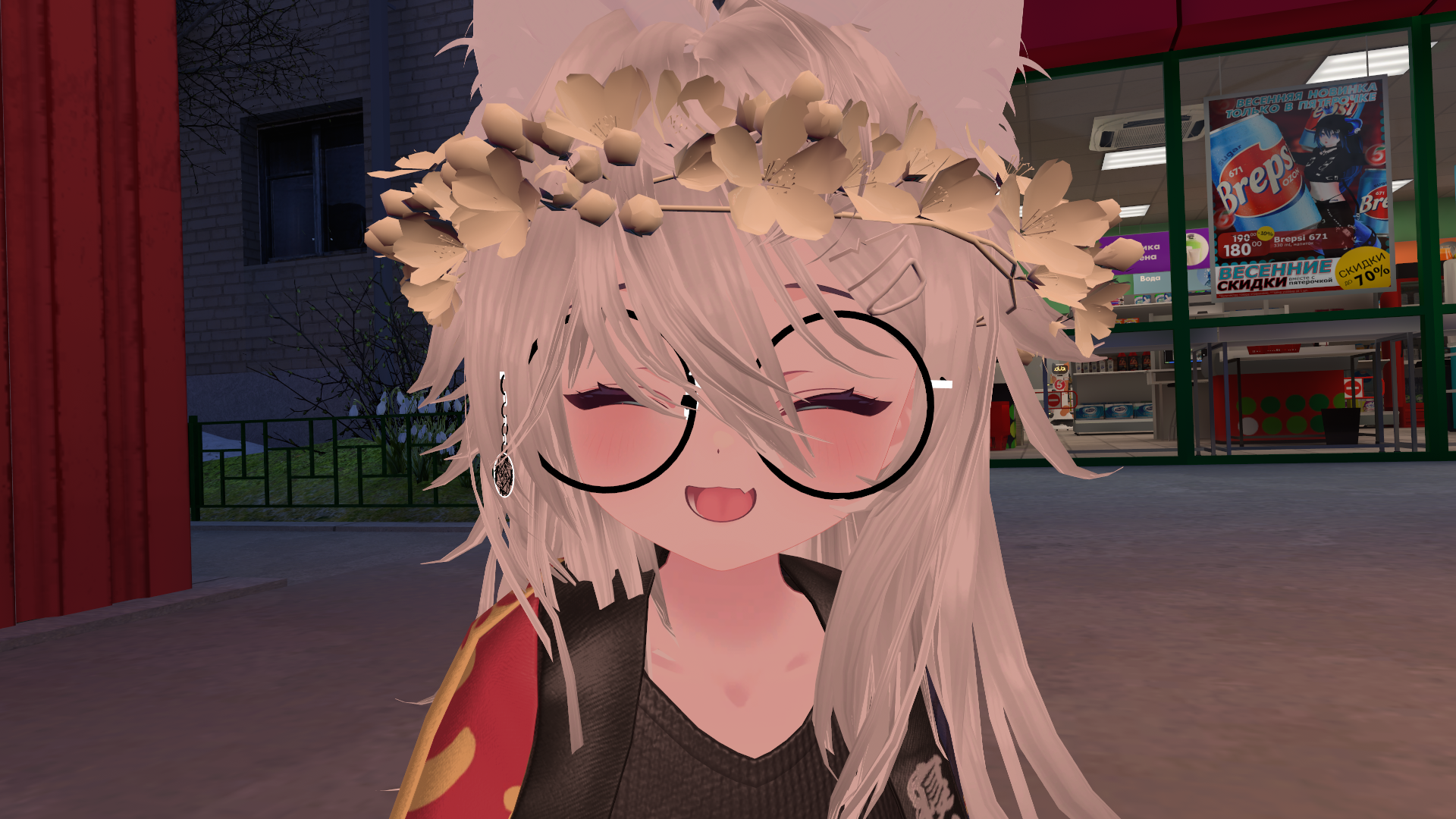 yabeism