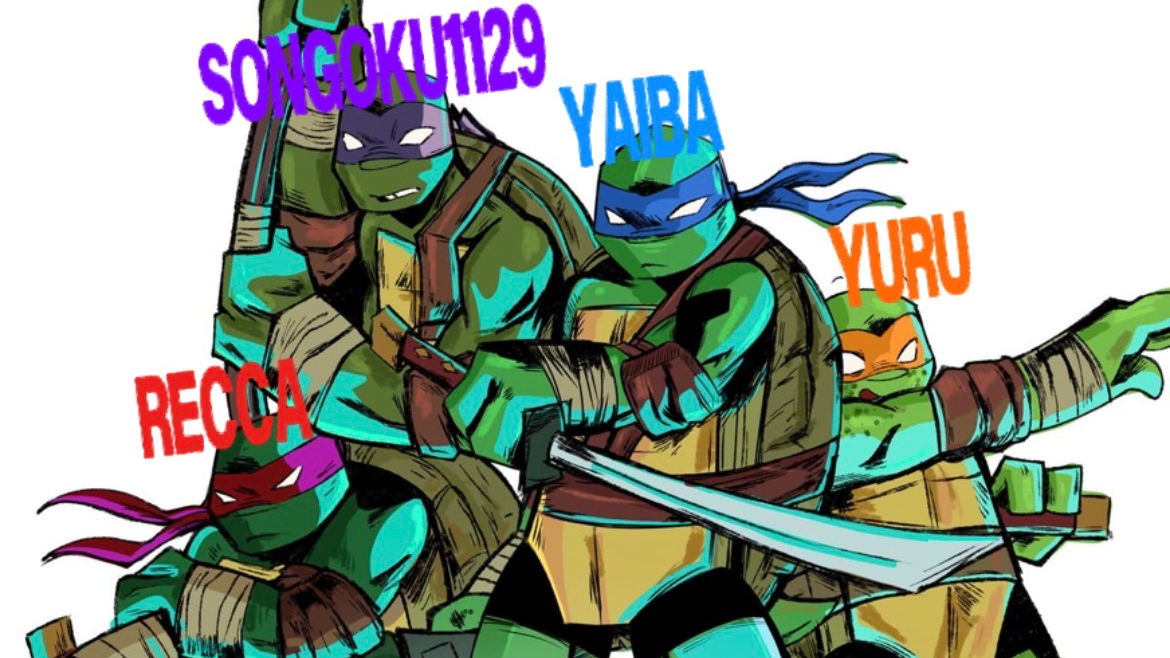 TMNT