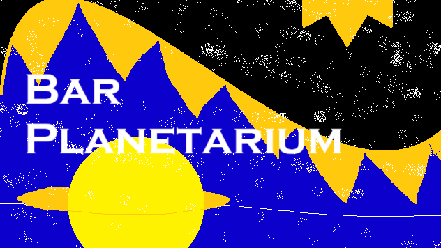 Justice Planetariumのバナー