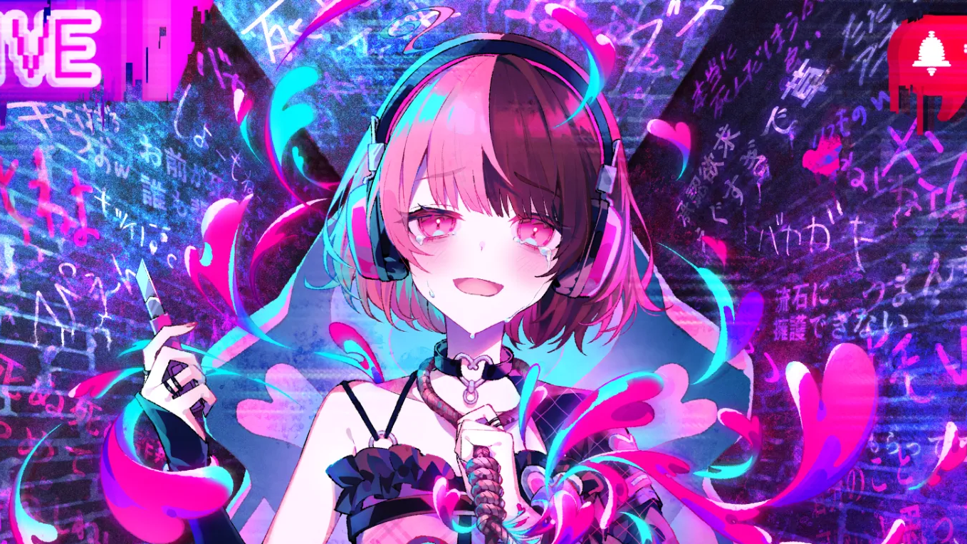 配信少女ノ裏垢迷宮
