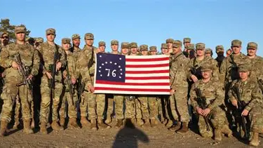 US Militaryのバナー