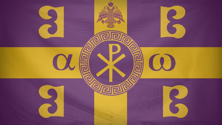 14th