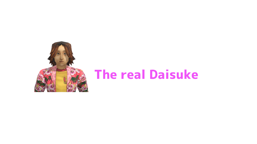The real Daisukeのバナー