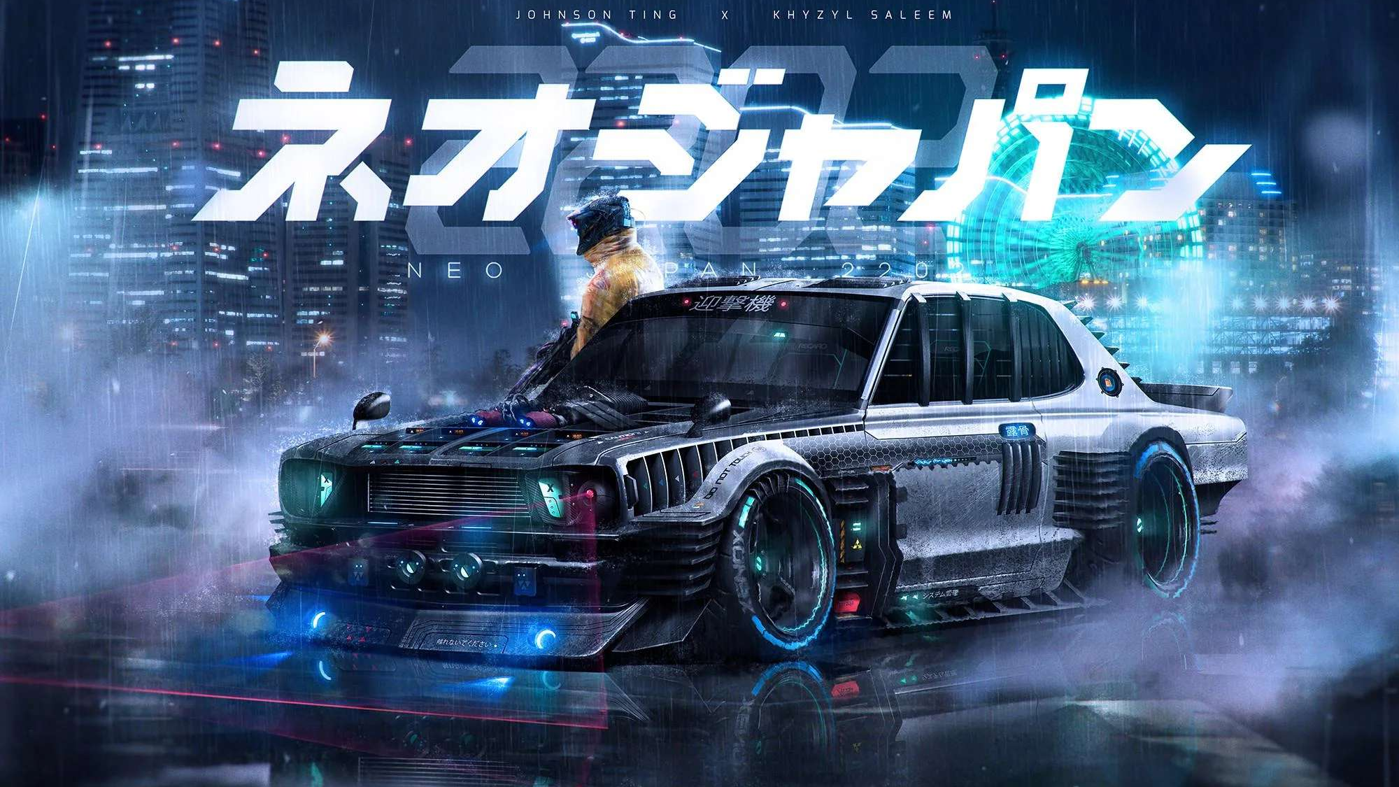 Cyber Citizen