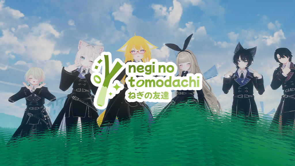 Negi no Tomodachiのバナー
