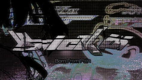 ʙᴏʀɴ ғʀᴏᴍ ᴘᴀɪɴのバナー