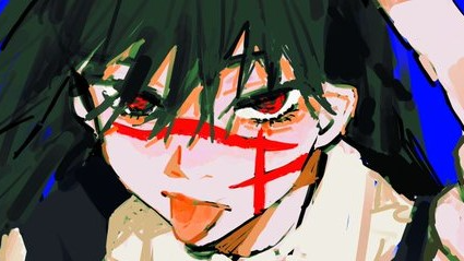 War Devil
