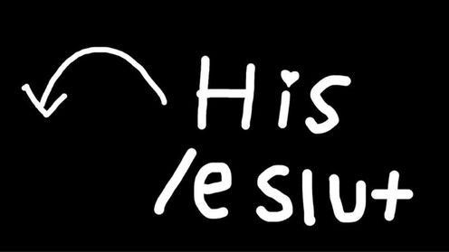 ESLUT