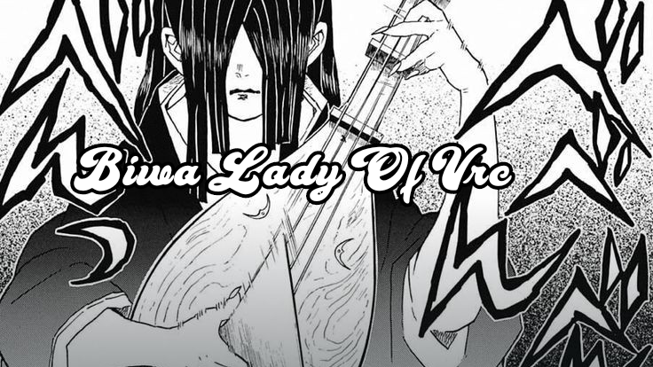 Biwa Lady's Commisonsのバナー