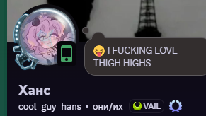 charlies bitch fan groupのバナー
