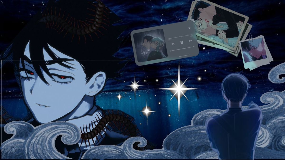 Dream?のバナー