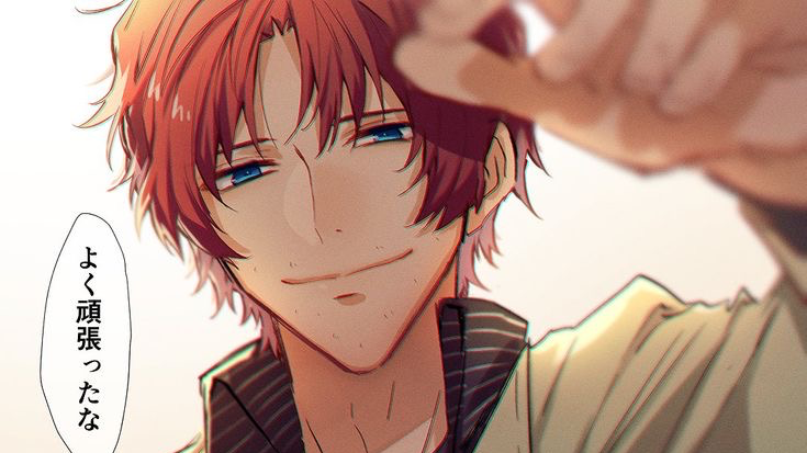 Property Of Oda Sakunosuke