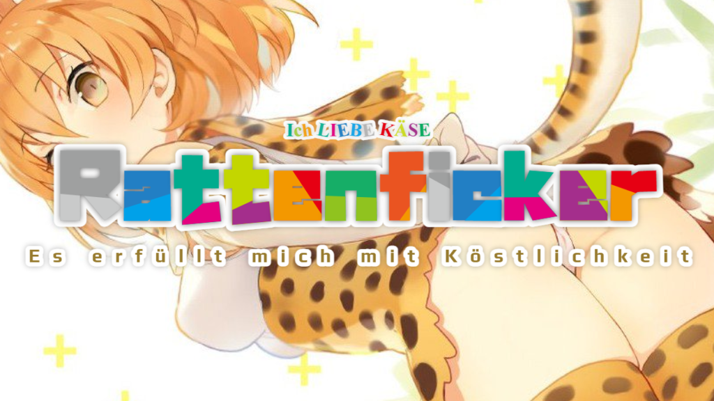 Mouse girl loversのバナー